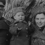 Ариадна Рокоссовская Утро После Победы