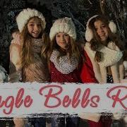 Анастасия Багинская Jingle Bells Rock