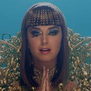 Dark Horse Katy Perry