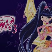 Winx 3 Serie Tutte Le Canzoni