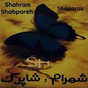 Shahram Shabpareh Shaparak