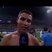 Cristiano Ronaldo Suiii