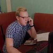 Как Подключить Интернет С Мышью Прикол