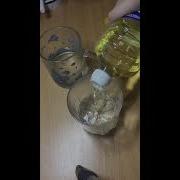 7 Класс Физика 2 Параграф