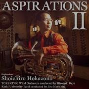 Seascape Shoichiro Hokazono Toke Civic Wind Orchestra Hiroyuki Kayo