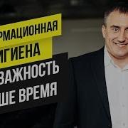 Марафон 365 День 4