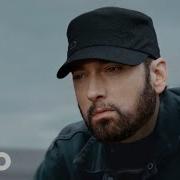 Eminem Don T Miss Me Ft Ed Sheeran