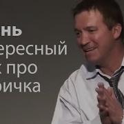 Сергей Гаврилов 2019