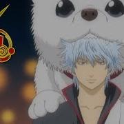 Gintama Op