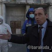 Виталий Наливкин