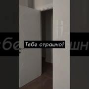 Пяточки Девочек 12 Лет