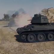 Реп Вот Обзор Т 34