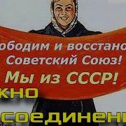 Сергей Кремлев Великий Сталин