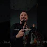 Диско Казахстан