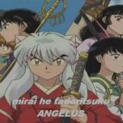 Inuyasha Opening 6