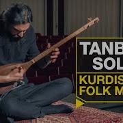 Tanbur