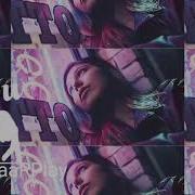 Yanke Касание Feat Iamdo