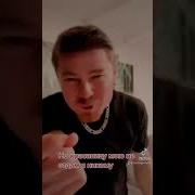 Ношки Твои Стройные