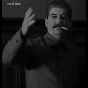 Сталин Против Ватцап