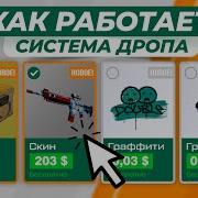 Украинские Песни Кска