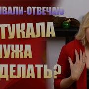 Зять И Теща Дилара Слив Голых Фото