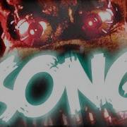Five Nights At Freddy S 4 Song Tryhardninja