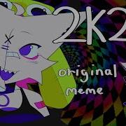 2K21 Meme Animation