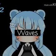 Waves Meme Cutie Pun Pun 3