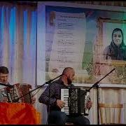 Сборник Даргинских Песен Под Гормошку