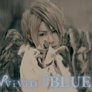 Blue Vivid