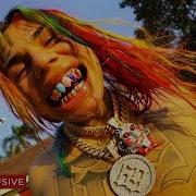 6Ix9Ine Gotti Wshh Exclusive Official Music Video