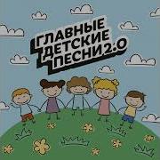 Милана Хаметова Шаг Вперед Минус