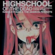 High School Of The Dead Ost 2