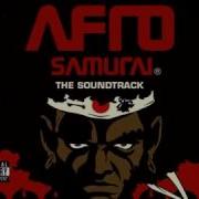 Rza Afro Samurai