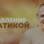 Торсунов Статика