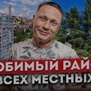 Смотреть Сочи Индивидуалки Заречный