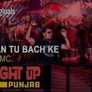 Mundian To Bach Ke Babert Remix Panjabi Mc