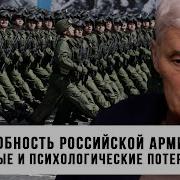 Дэвид Гланц Крах Плана Барбаросса Противостояние Под Смоленском Том I