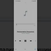 Пазилат Омарова 2020