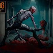 История Про Scp 096