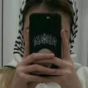 Она Как Подарок Под Новый Год