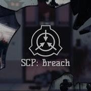 Breach Zanick Map Scp