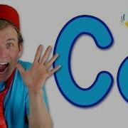 Letter C Song