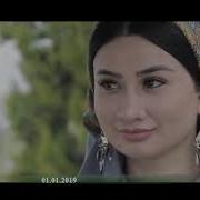 Taze Yyl Film Bagt 2019 1 Bolum