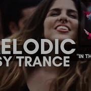 Melodic Emotional Psy Trance Mix