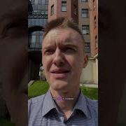 Как Съесть Лягушку
