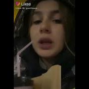 Папа Хочет Барби