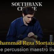 Mohammad Reza Mortazavi