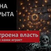 Татьяна Карацуба