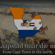 Vorentoe Suid Afrika Afrikaner Patriotic Song